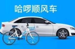 1分钟教程!自贡公司_哔哩哔哩